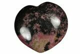 Polished Rhodonite Heart - Madagascar #196232-1